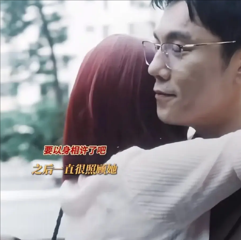 《扫毒风暴》卢少骅为哑巴女友买楼，为她学哑语，甜蜜背她上楼！

卢少骅在舞厅被哑