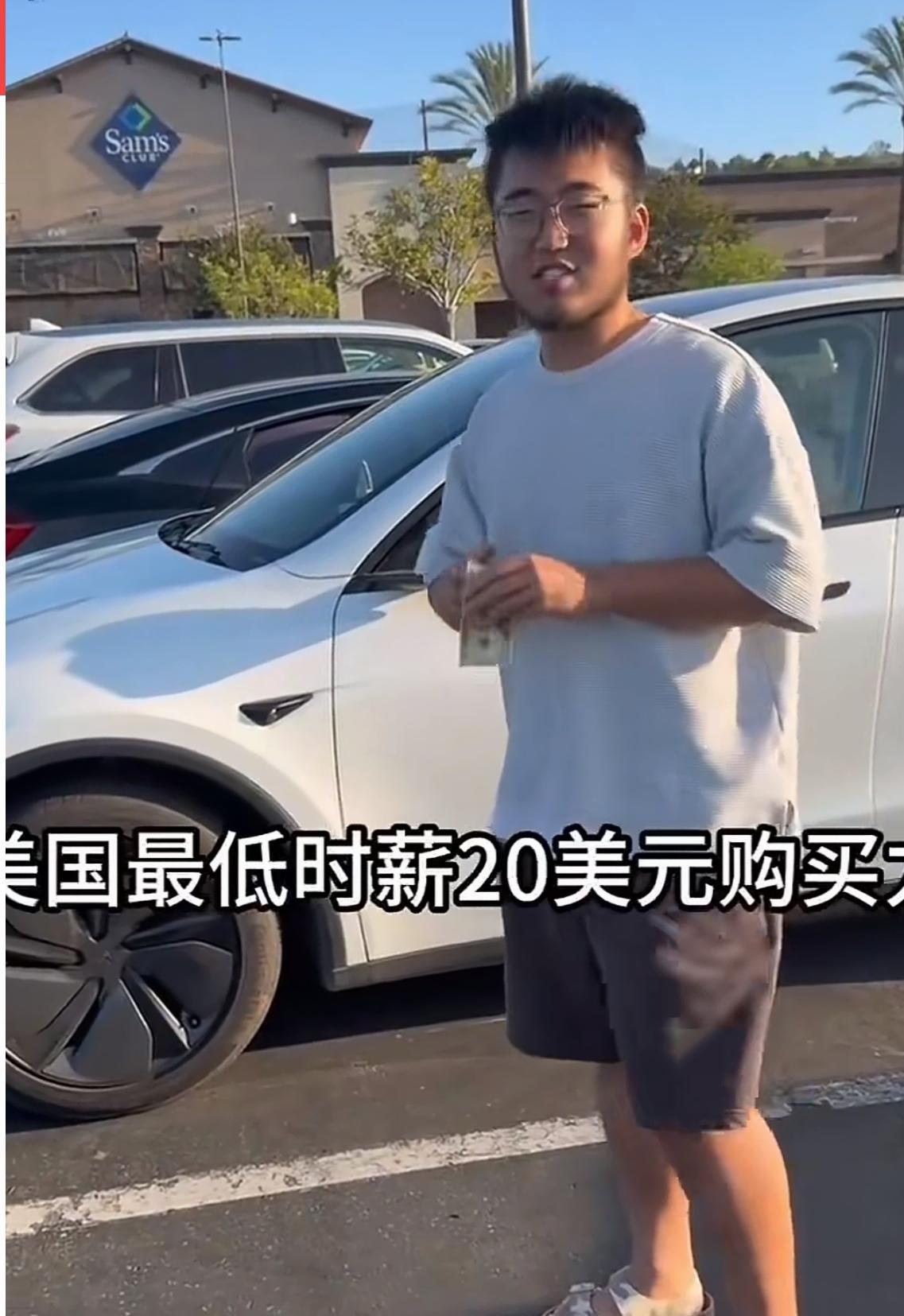 现在中美两国在民间又出现了一个新的矛盾点，这个矛盾点是产生在国人和华人之间的，就