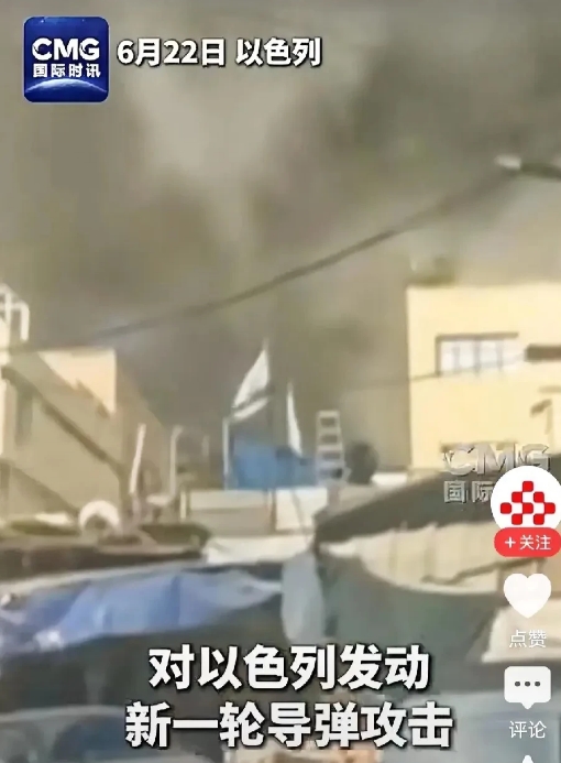 以色列于22日14时开放领空，几个意思？
以色列近日宣布开放国门，欢迎愿意返回的