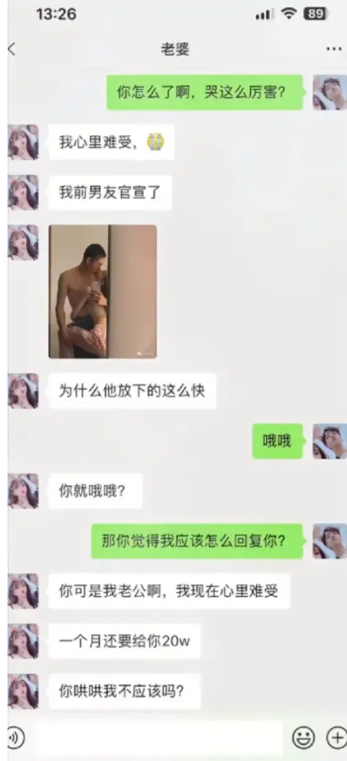 你上班就是这样敷衍的态度？