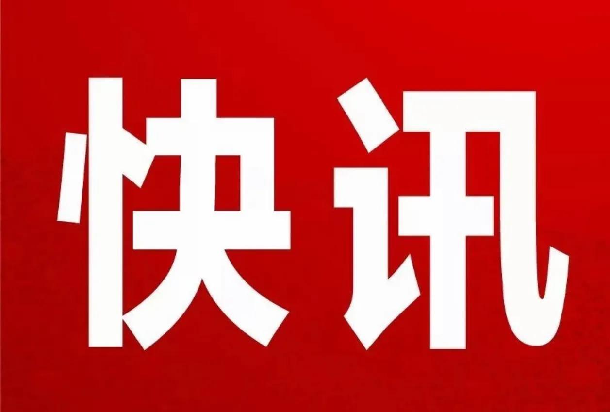 据路透社和美国有线电视新闻网报道，当地时间3月22日，两位知情人士表示，美国和乌