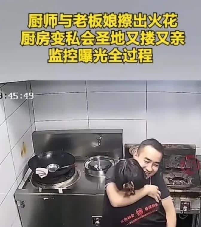监控这玩意儿，大家都不陌生吧？

它可是让不少家庭翻了船。
想象一下，要是