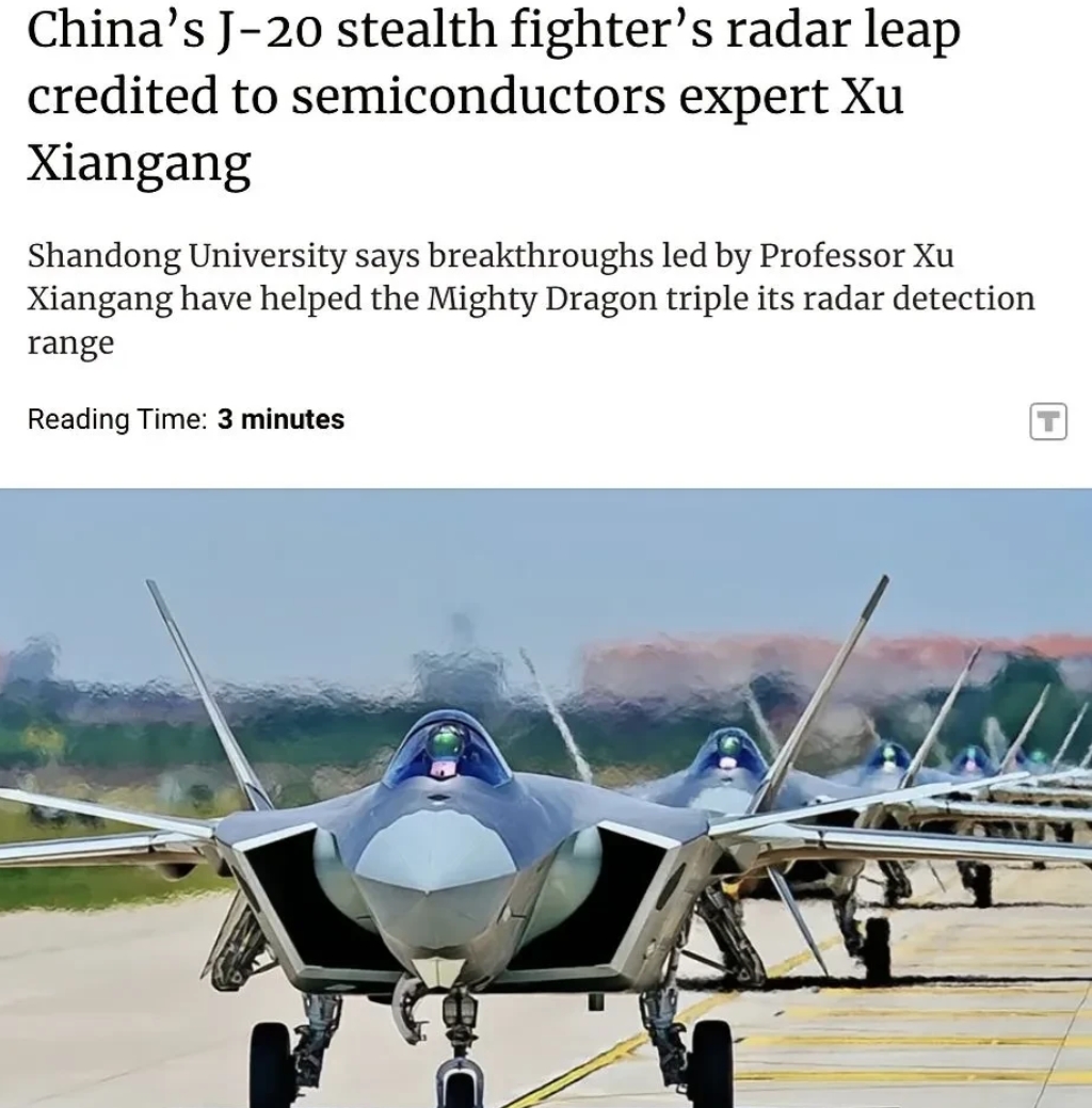 歼20的雷达探测距离提升三倍，其对非规目标的探测距离达500公里，对F35的探测
