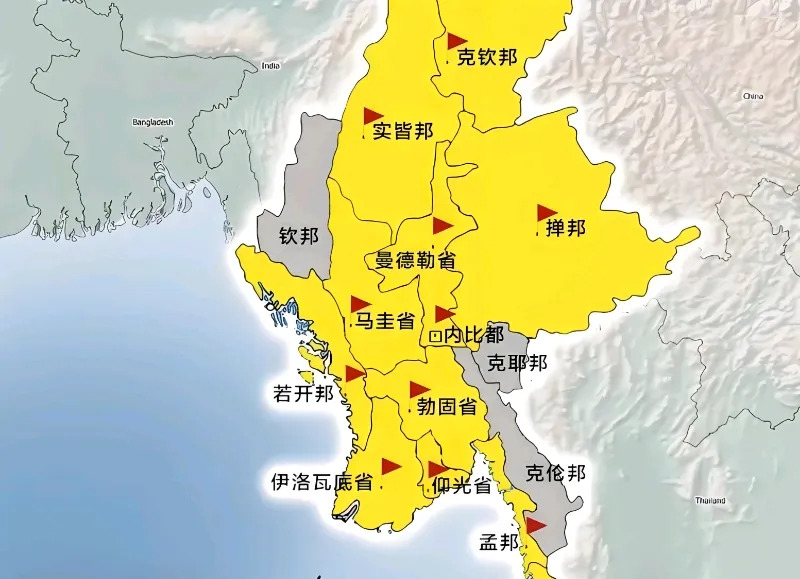 中国对缅甸地震援助最给力











天塌地陷！世界好像末日！房屋倒塌