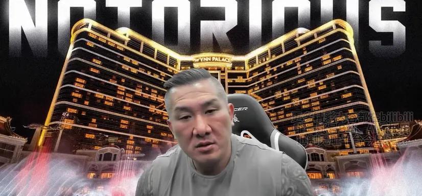 “馆长”说他的出身是非常贫寒困苦的，3岁时候父亲就去世了，从小跟着妈妈和姐姐一起