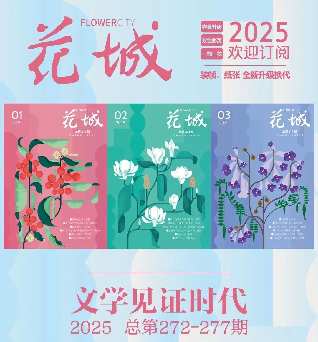 从原来的600元 - 1000元倍增至如今的1200元 - 2000元，重金求好