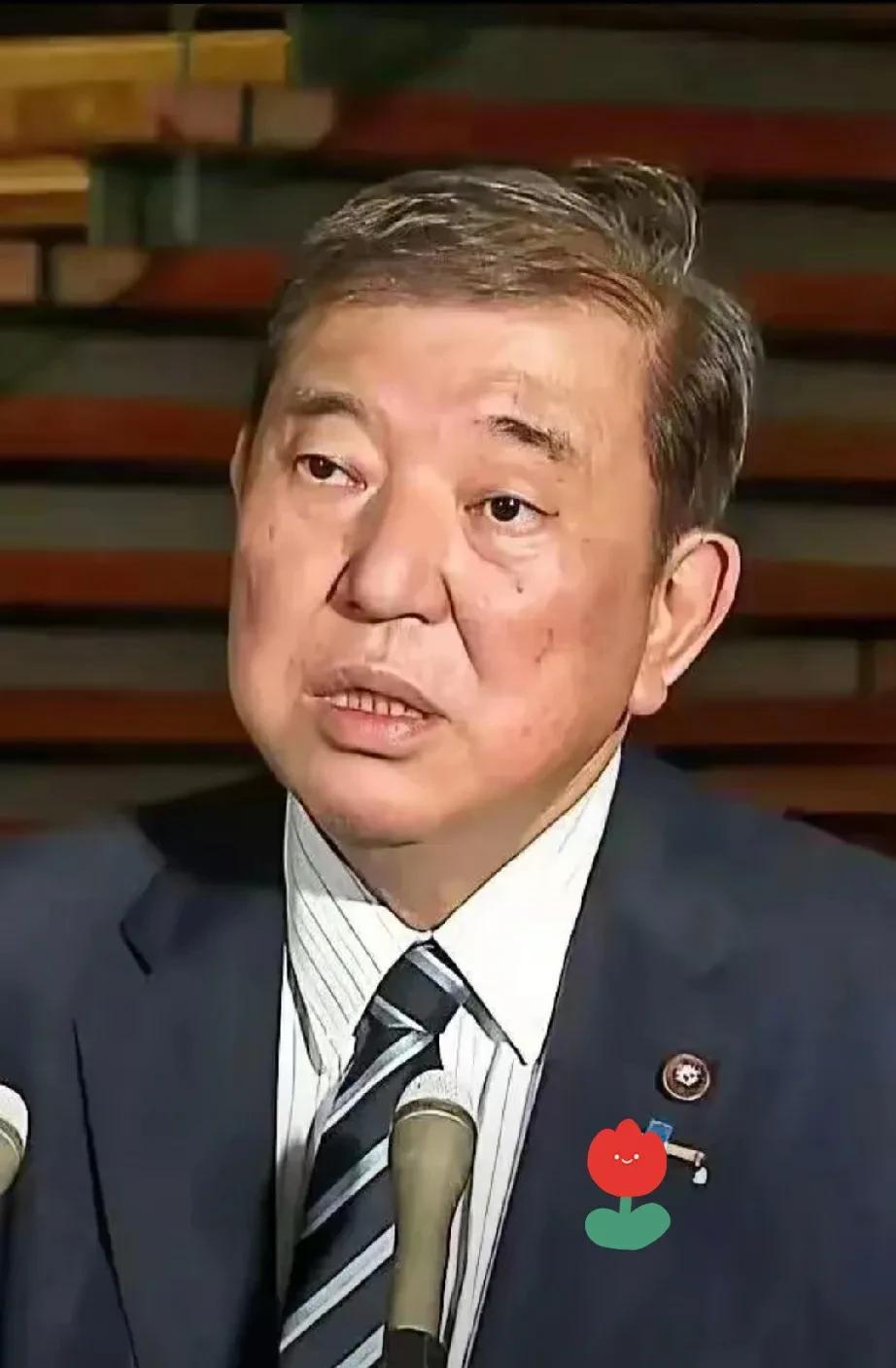就在刚刚
日本首相石破茂宣布:
7月23日，日本首相石破茂在直播记者会上说，美国