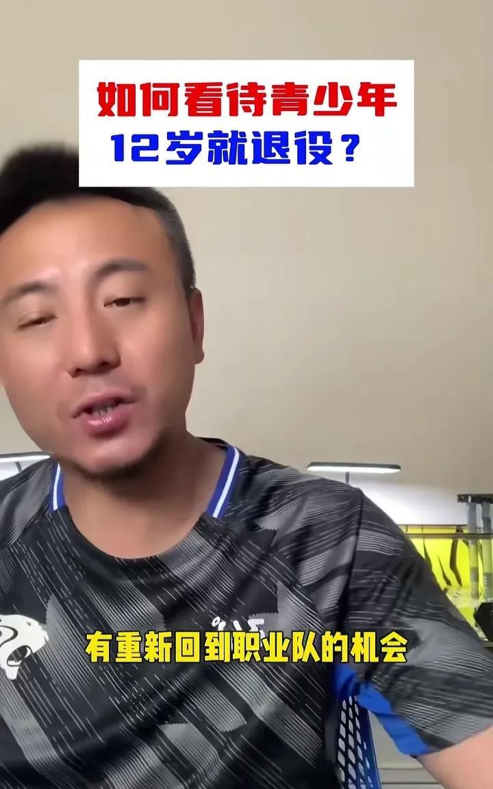 #苏超的草根赛事职业化模式值得推广吗# 肯定值得推广，但难度不小。前国脚毛剑卿前