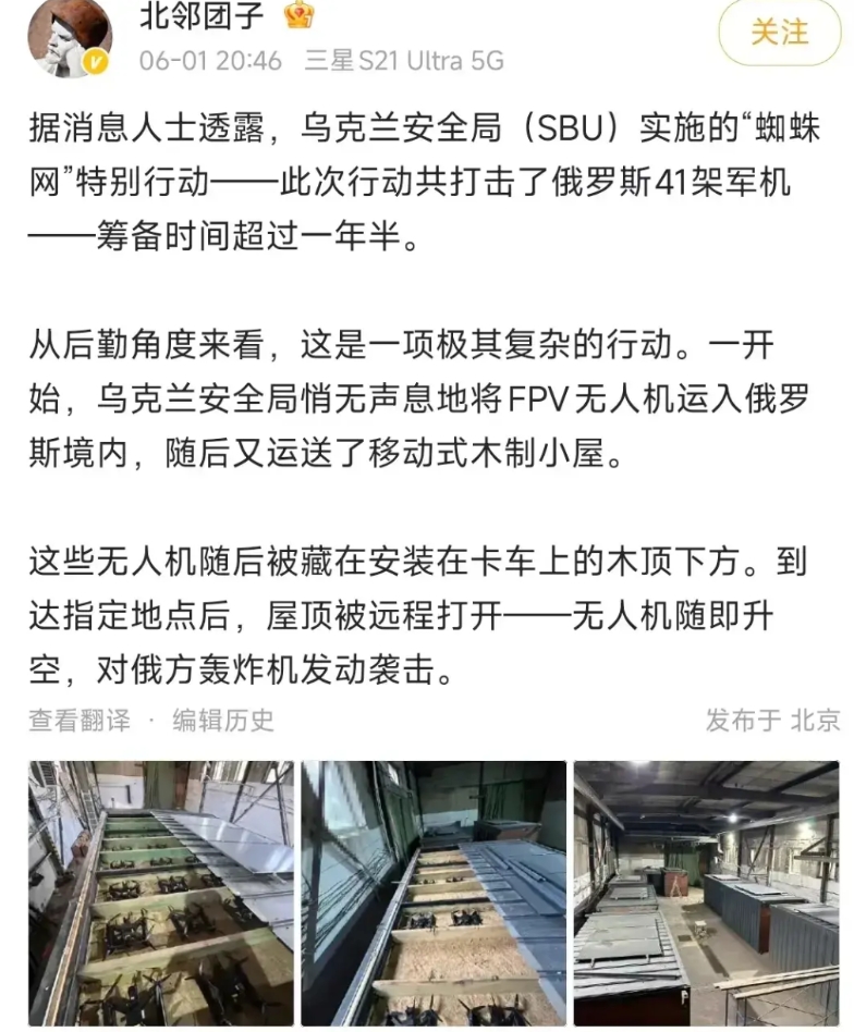 俄罗斯这个亏恐怕只能咽下去了……
据说这两天俄罗斯各地各种变着花的爆炸，什么大桥