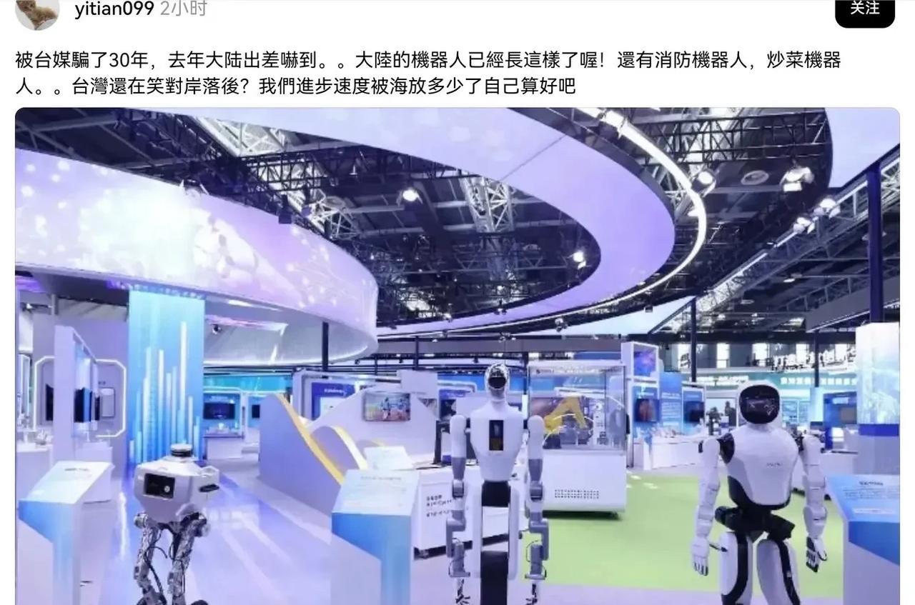 这回不说我们吃不起茶叶蛋了，原来是被骗了30年[吐舌]