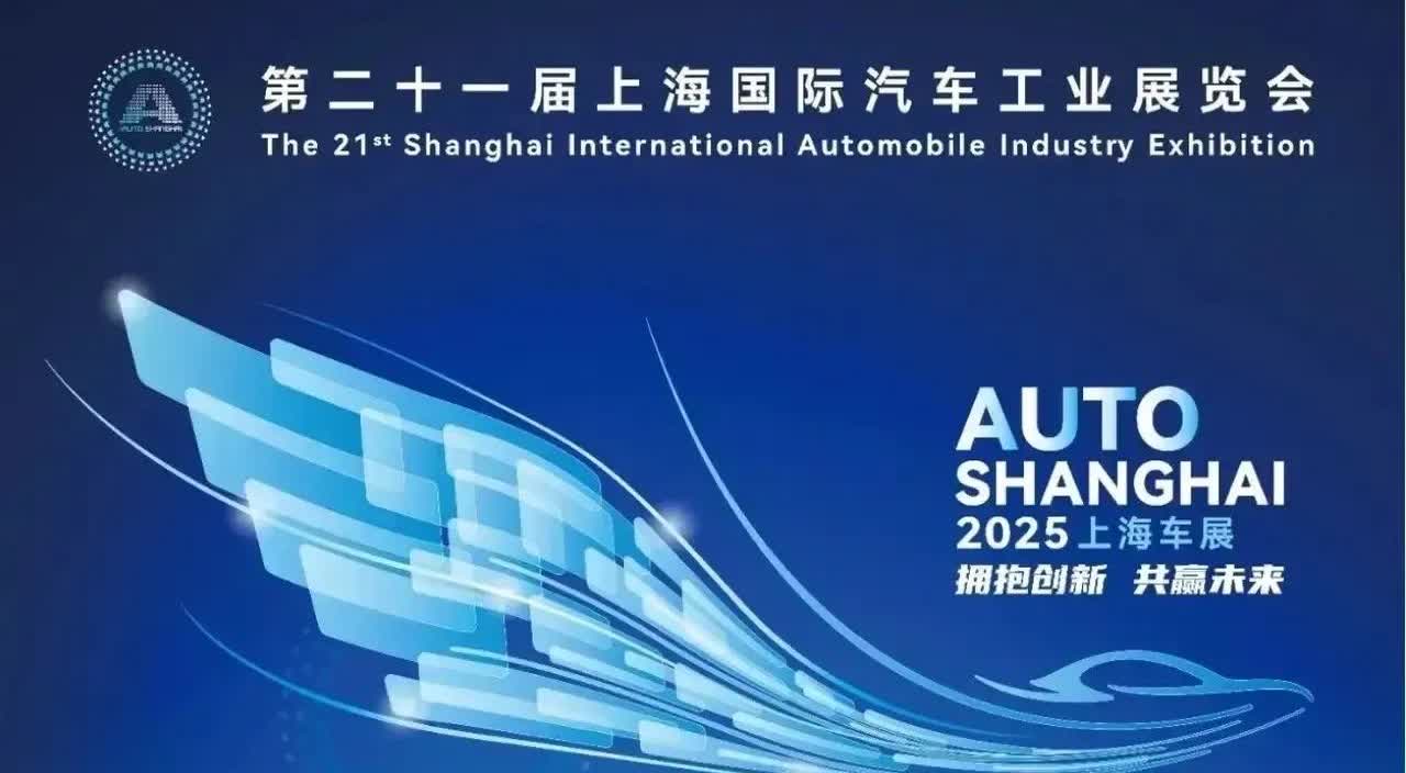 国产汽车质量排名：
第一名：一汽红旗  
第二名： 奇瑞汽车  
第三名：