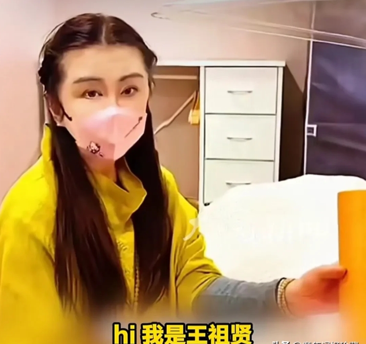 曾经的女神王祖贤再度确认将参加4月26日至28日举行的无锡国际灸法大会，4月24