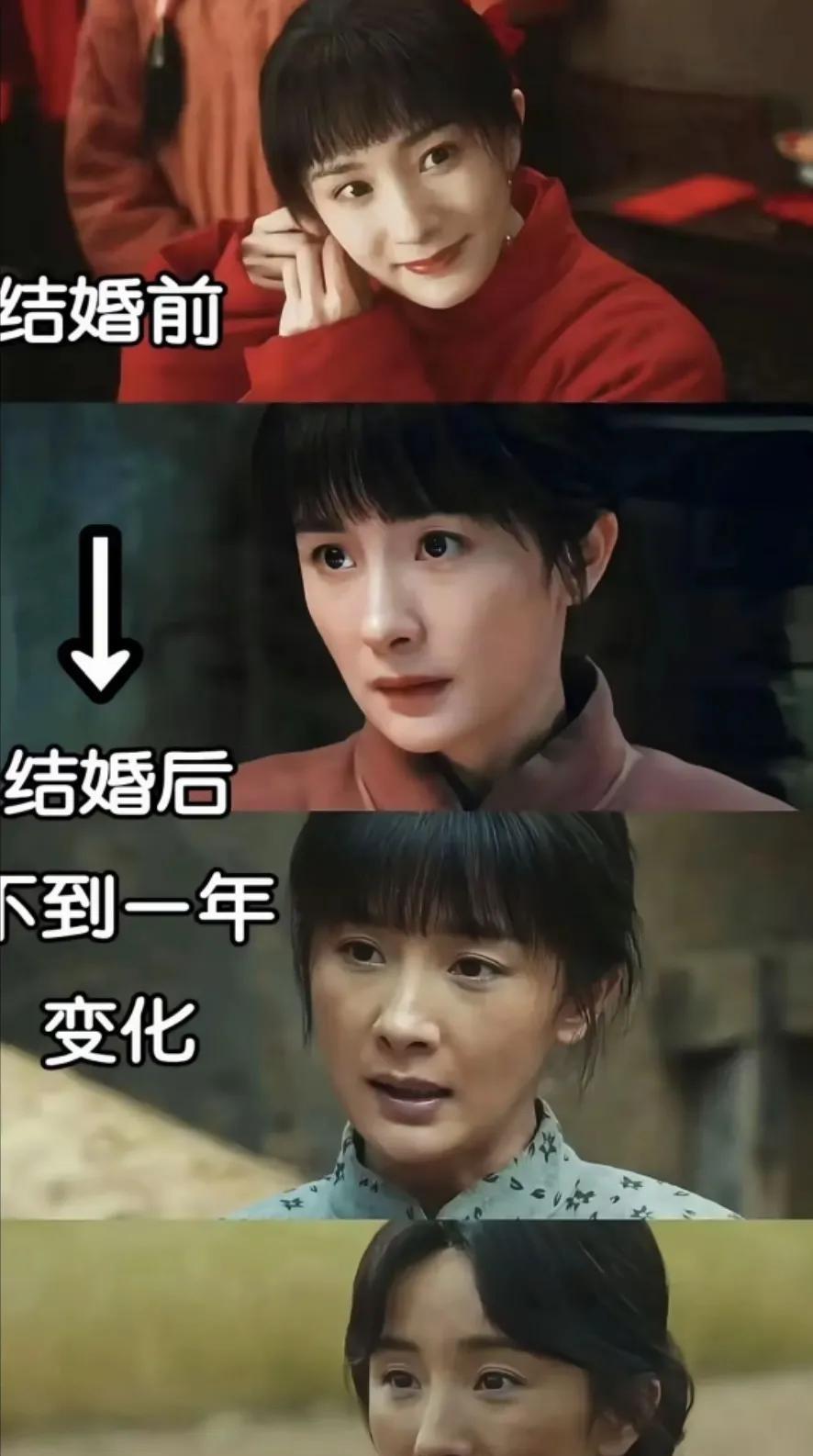 本以为《生万物》中绣绣和大脚会恩爱一辈子，
没想到拍的却是现实，现在大脚就已经没