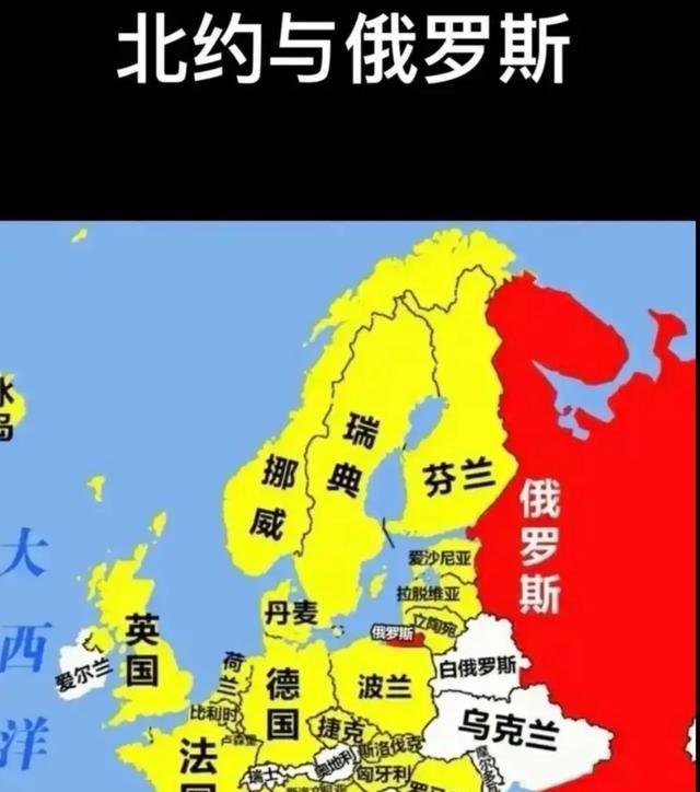 北约和俄罗斯一定要分出胜负吗？如果北约和俄罗斯和平共处，那么整个欧洲将会大融合，