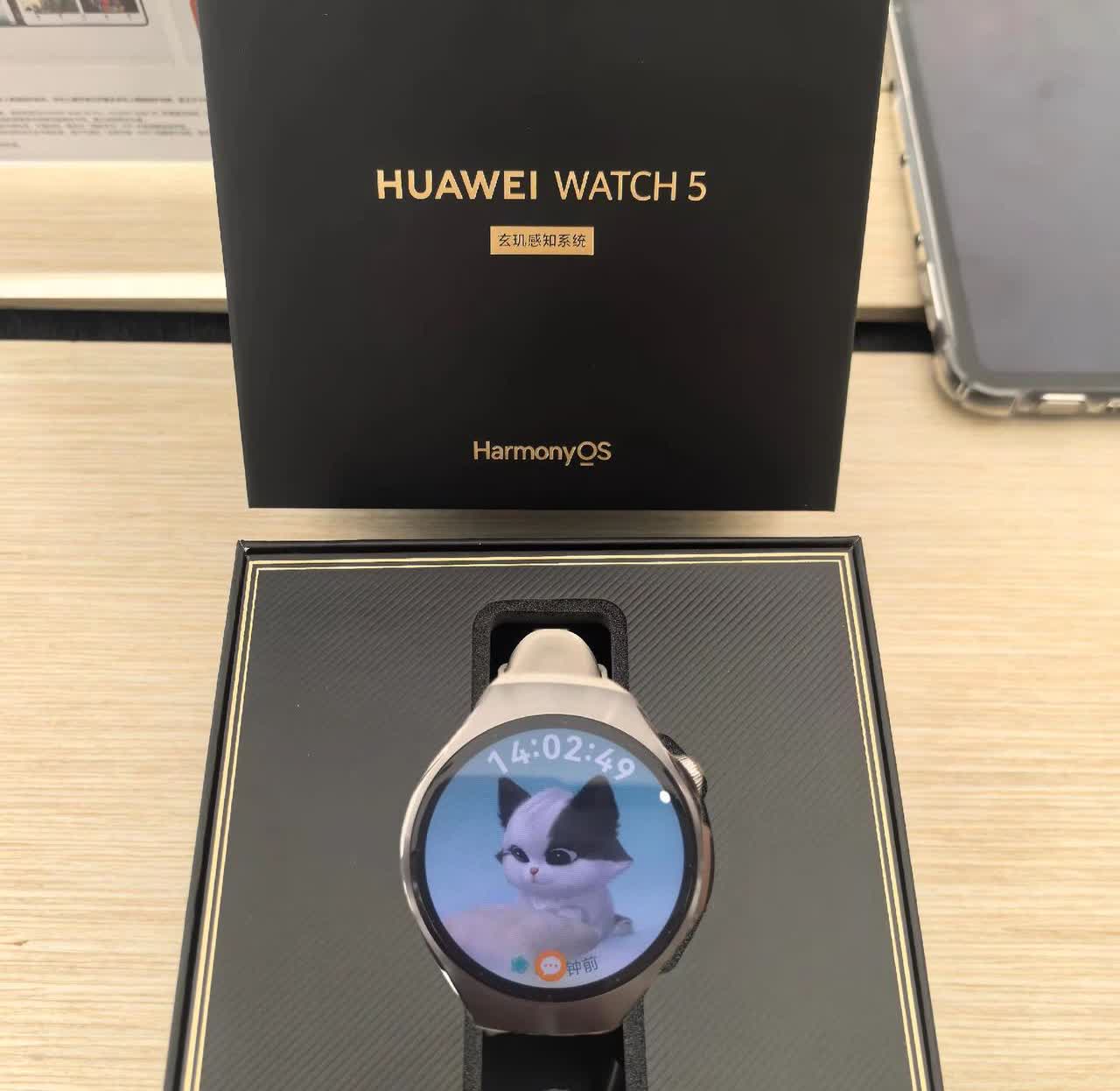 一句我喜欢，承蒙厚爱，喜提华为WATCH 5,没有很贵，但是真的很喜欢。只因它的