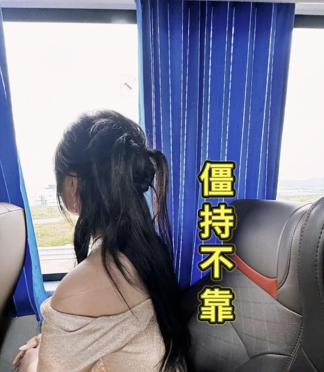 #我的宝藏兴趣# 单看这纤薄的背影还以为是哪个大美女明星呢，万万没想到是李雪琴啊