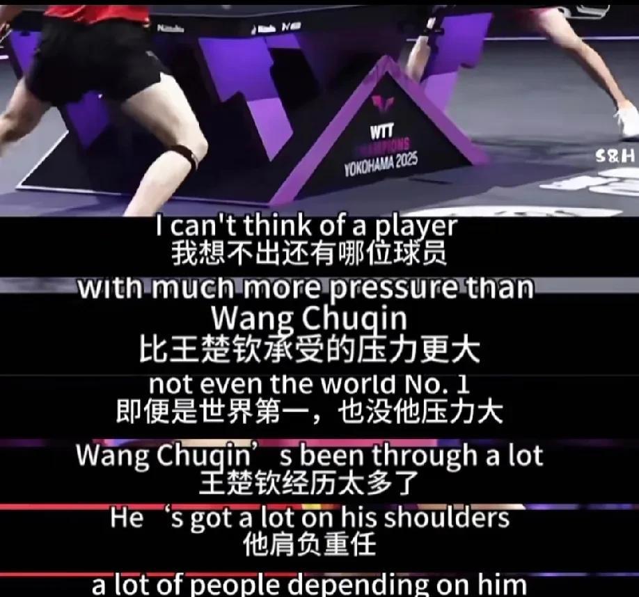 中新网这篇文章说得非常好！
不能让外协有能挑战甚至战胜国乒的想法，整个男线队伍，