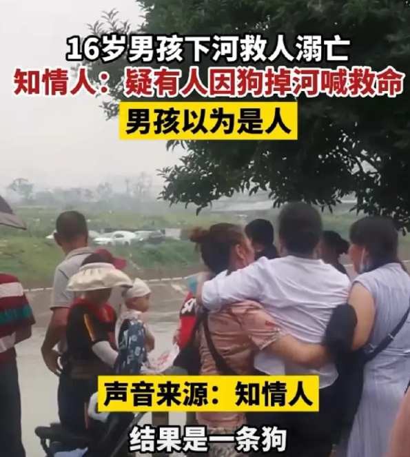 太可怜了，这个母亲得多绝望。16岁男孩路过河边，听到两个女生在大喊救命，男孩以为