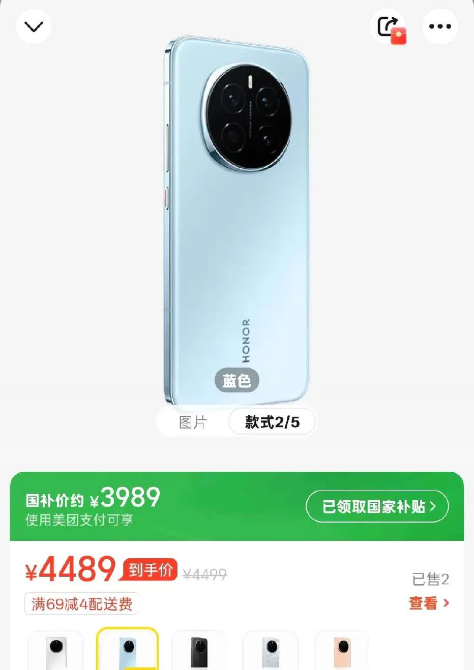 周末和朋友去逛了壹方天地，朋友说最近打算换手机，现在这台手机非常卡，我们就看了华
