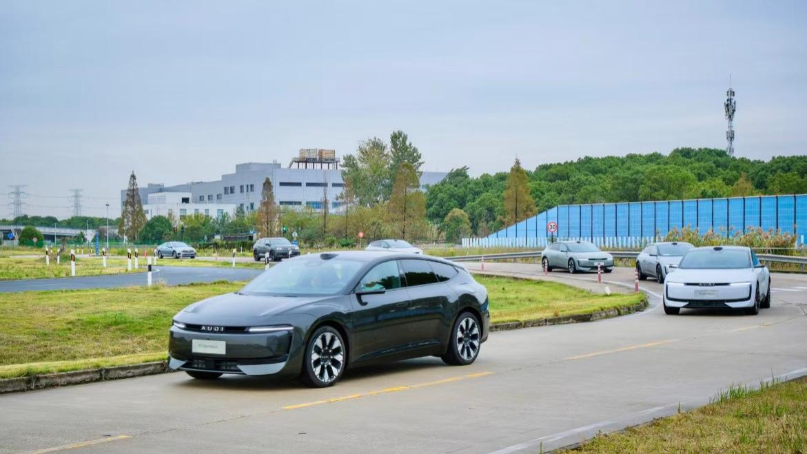 上汽大众ID. ERA、奥迪 E5 Sportback亮相进博会