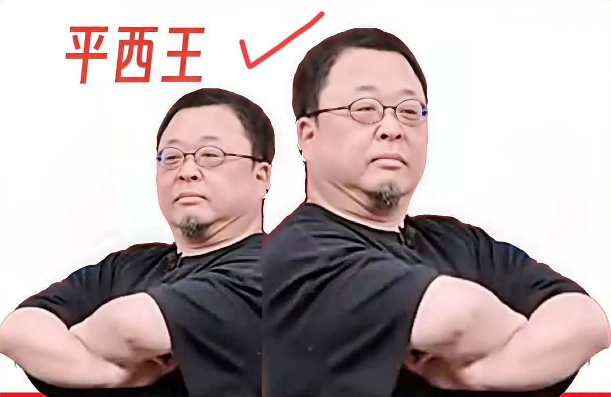 这届网友太有才了，
1，西门子躺枪，半夜惊坐而起！勿cue啊！
2，俞敏洪，还好