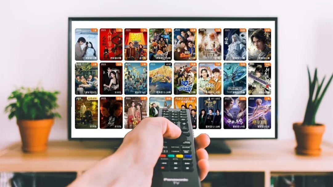 2025 长视频：「内容为王」不变，「体验为王」上位