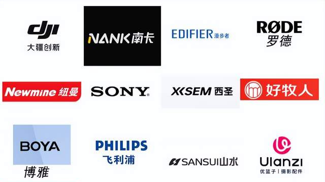 2026无线领夹麦克风怎么挑选？十大热门品牌收音实力大比拼