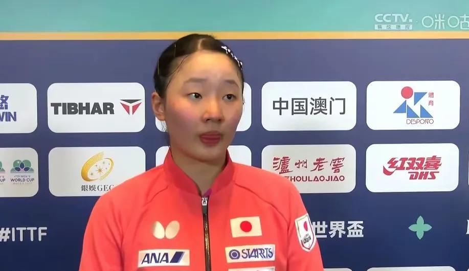 张本美和3：4不敌曼玉，赛后接受采访：
记者：前两局打得好，赢在哪里？
张本美和