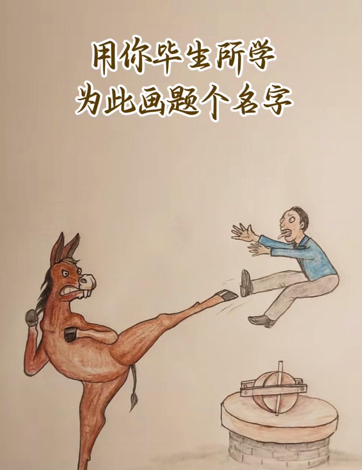 要死了，放假没空写，昨天晚上转个贴，又被扣50信用分。