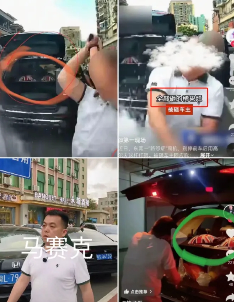 东莞的柱子哥，这下出名了。
当然不是什么好名声，很多媒体说是路怒症爆发。
其实不