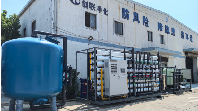 创联净化实验室超纯水机