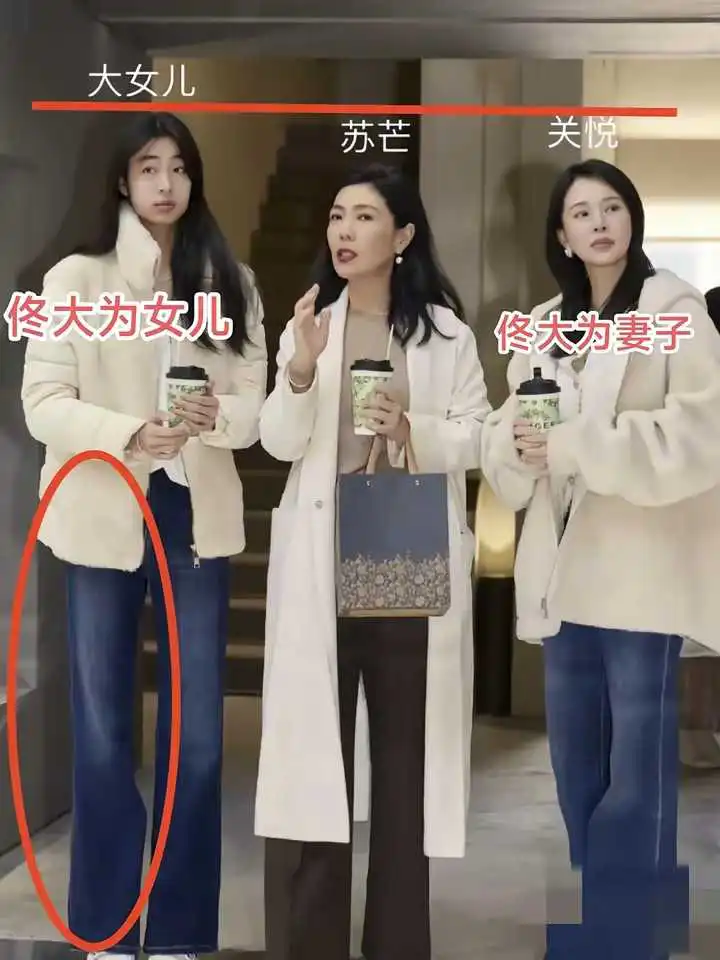 这些星二代怎么基本都不好看
