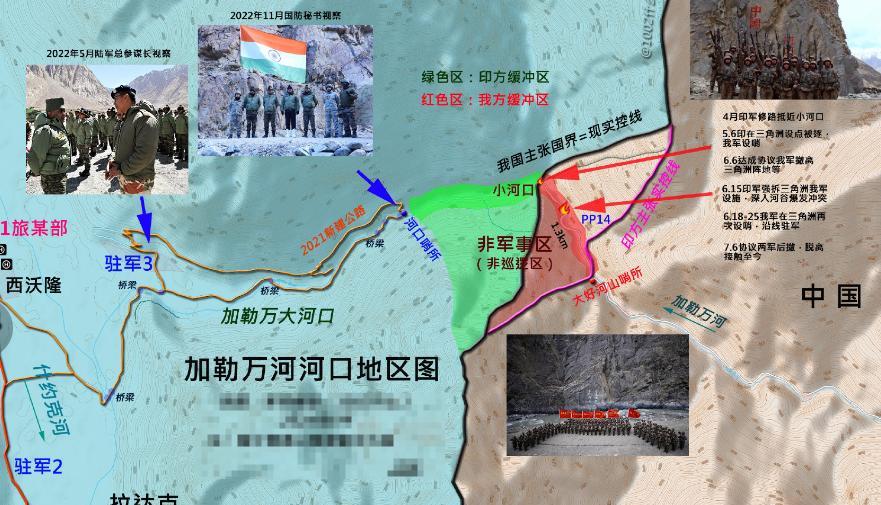印度在加勒万河谷地带，修建了一座纪念碑，并且允许印度平民前去旅游和打卡！2020