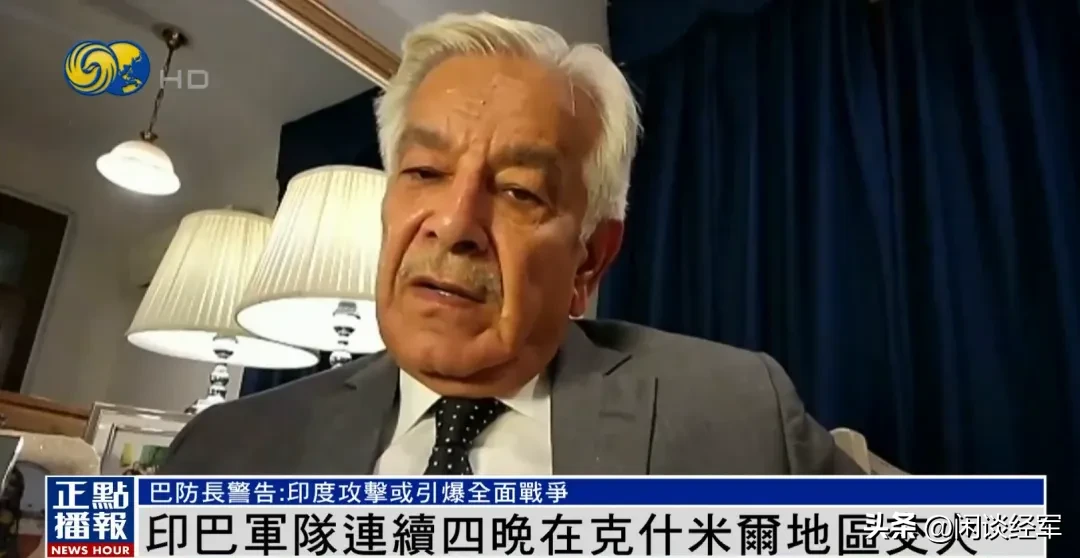 4月28日，巴基斯坦防长撂下狠话：印度若敢全面进攻，必遭核反击！这番警告背后，暗