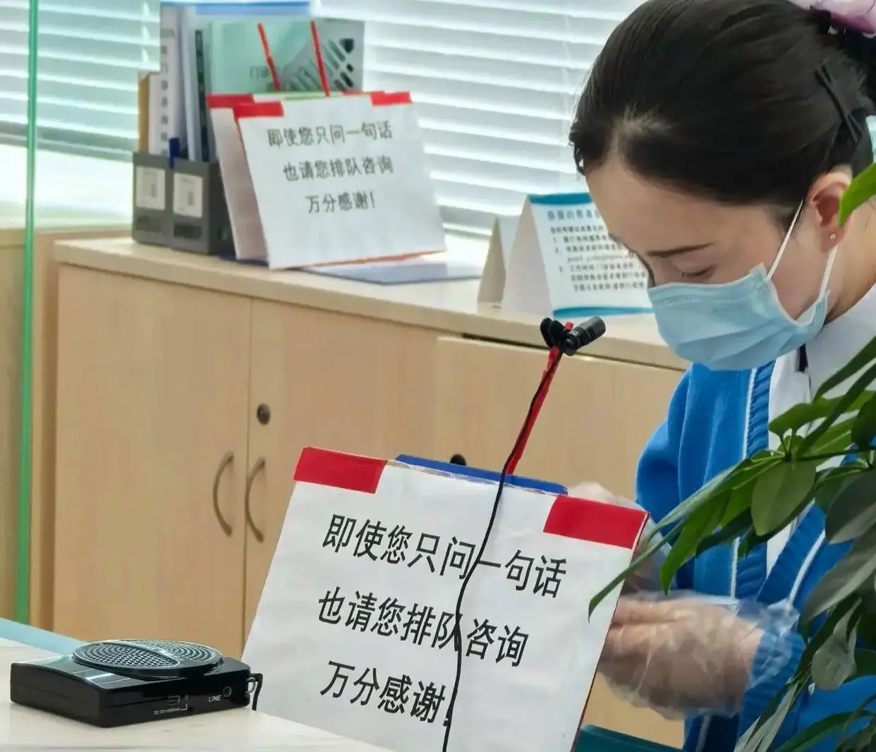 排队是素质！这个必须支持医院

