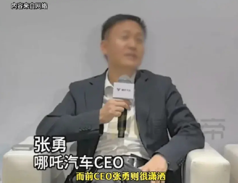 哪吒车主悬着的心这下可算是彻底凉透了。
原本还指望哪吒能够东山再起呢，没承想“浴