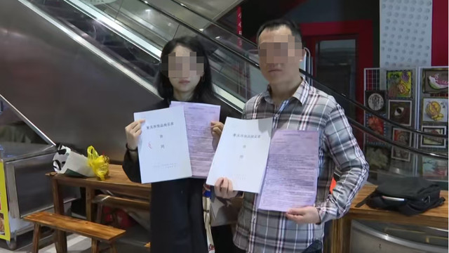 渝北某楼盘爆大瓜！购房者花300万买下两层楼，开发商却突然跑路