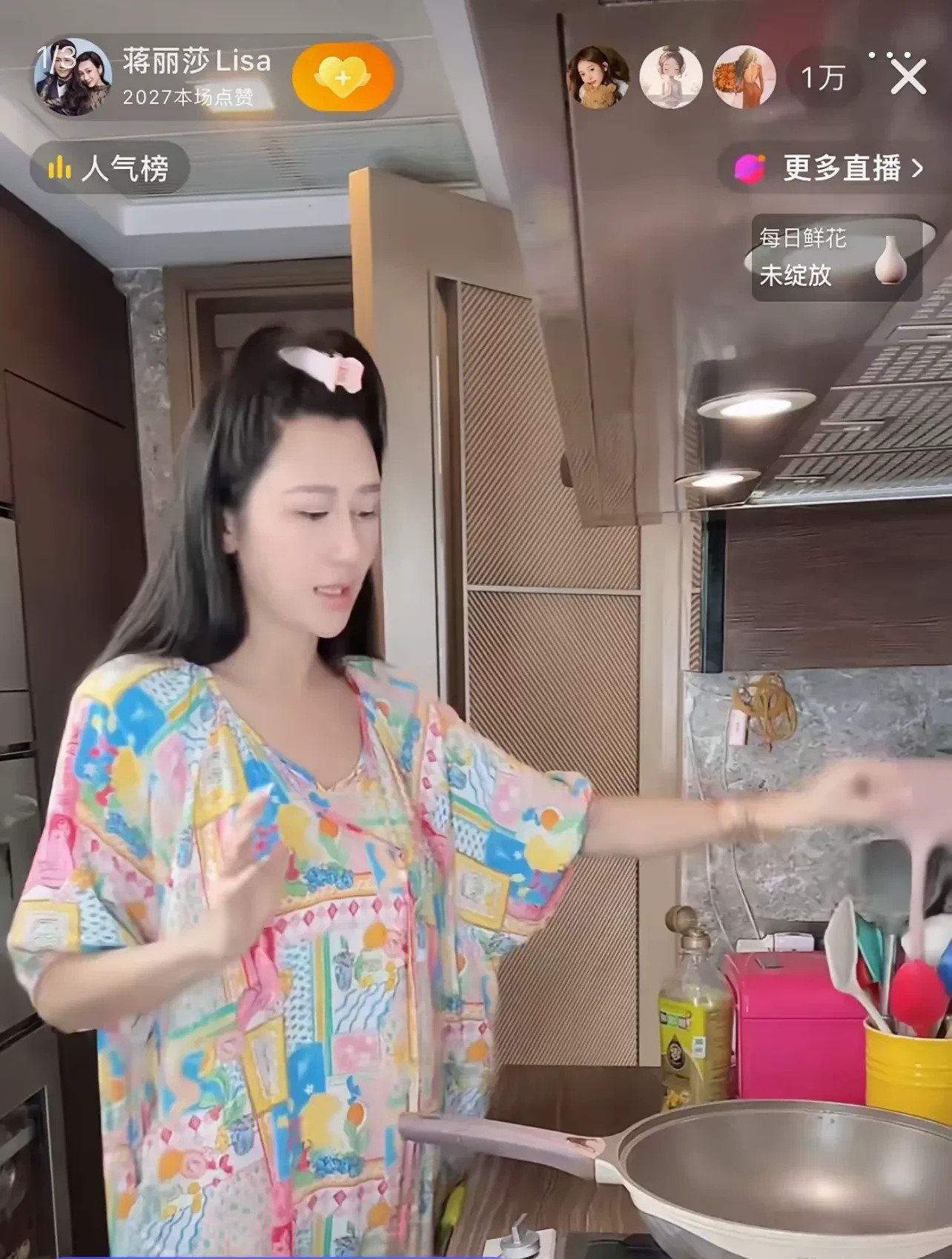 香港明星住房也挺难











什么？香港明星住小房子？你没听错！陈浩