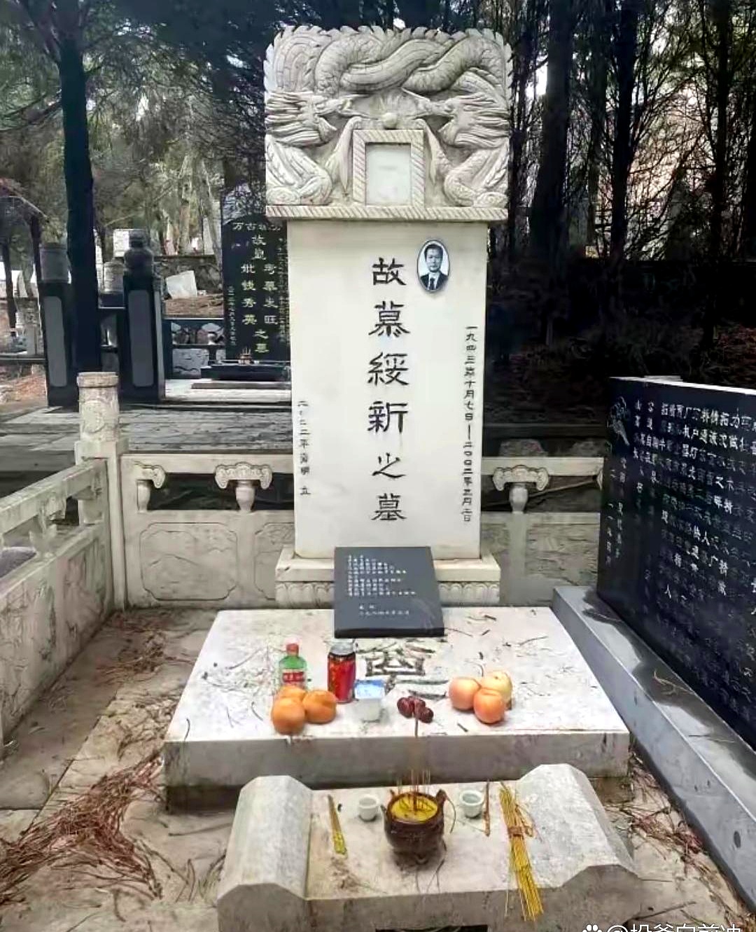 慕绥新，曾经的辽宁风云人物，结局却令人唏嘘。他本来前途光明，却因贪欲断送一切，成
