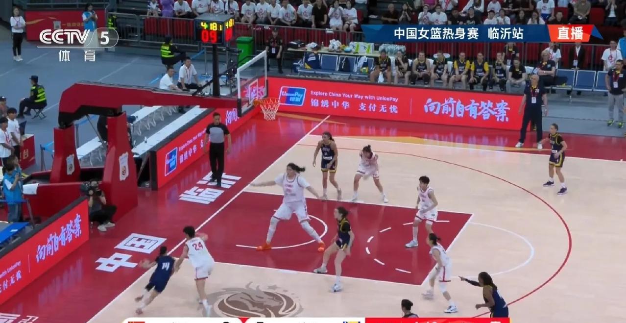 奥运会后，新一届中国女篮首次亮相！
今天是中国女篮和波黑女篮热身赛临沂战的比赛。