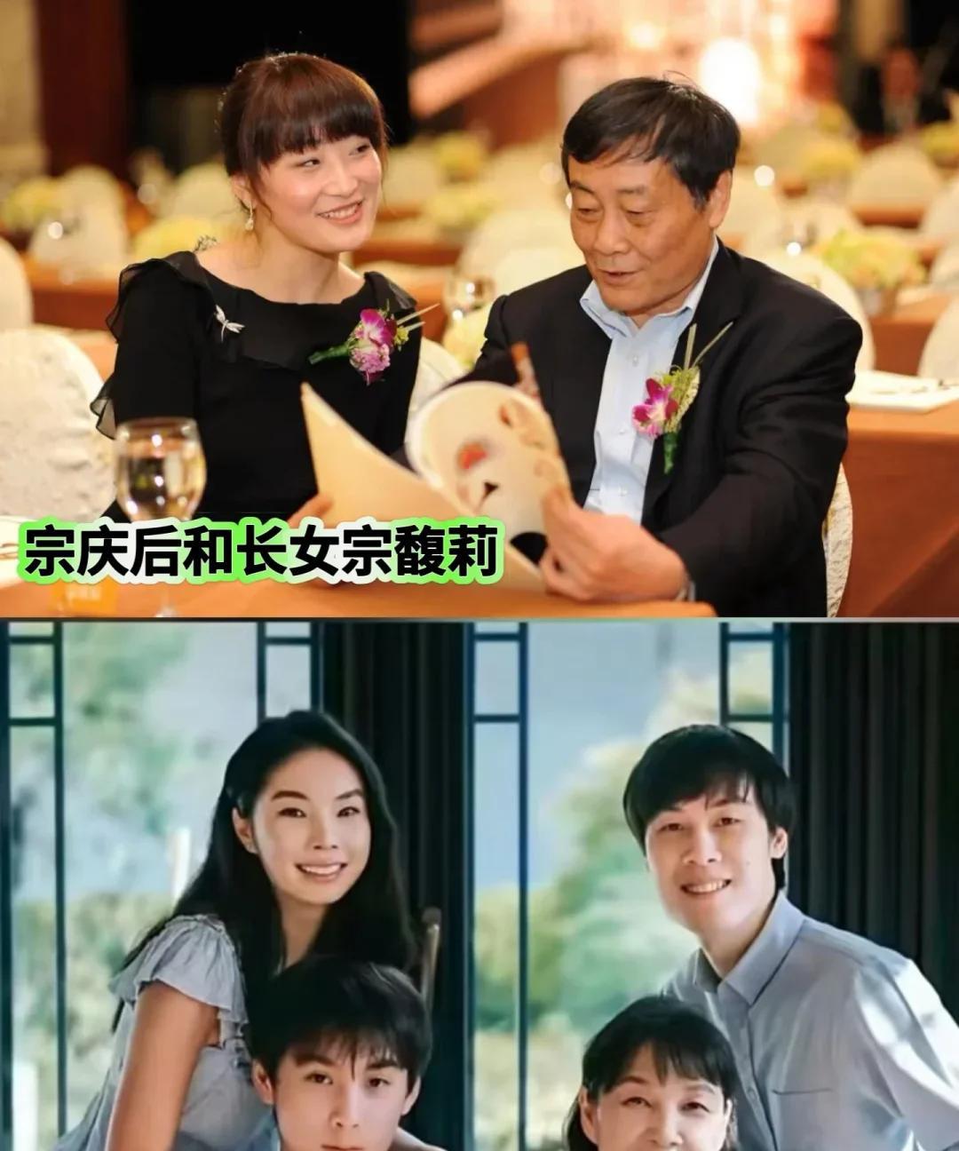 奥斯卡，欠“宗庆后”一座小金人[发怒][发怒]
说是从来不辞退老员工，
每到逢年