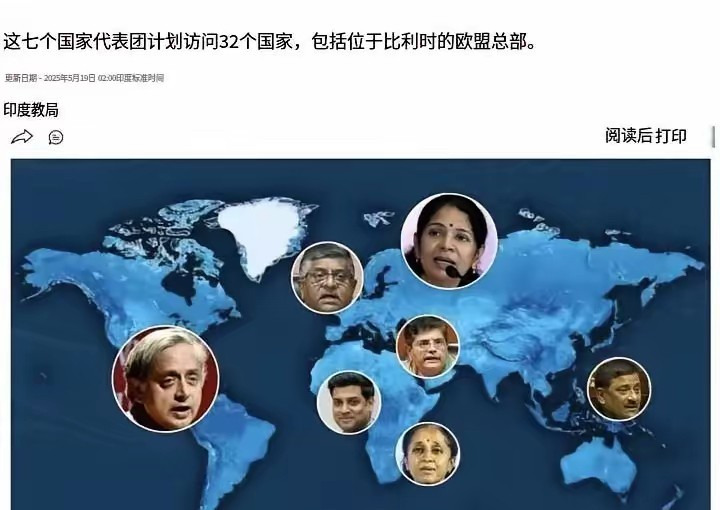 印度输了空战还说自己赢了











这事简直让人拍案叫绝！明明巴基斯