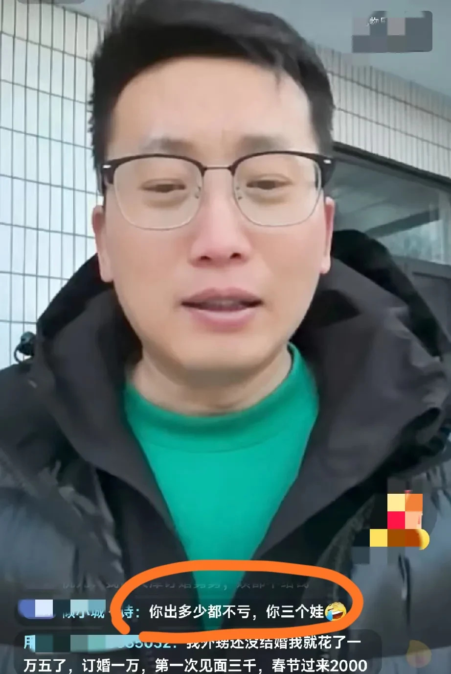 聪聪定亲农哥直播带货











惊天大瓜！聪聪要定亲了！更让人意想不
