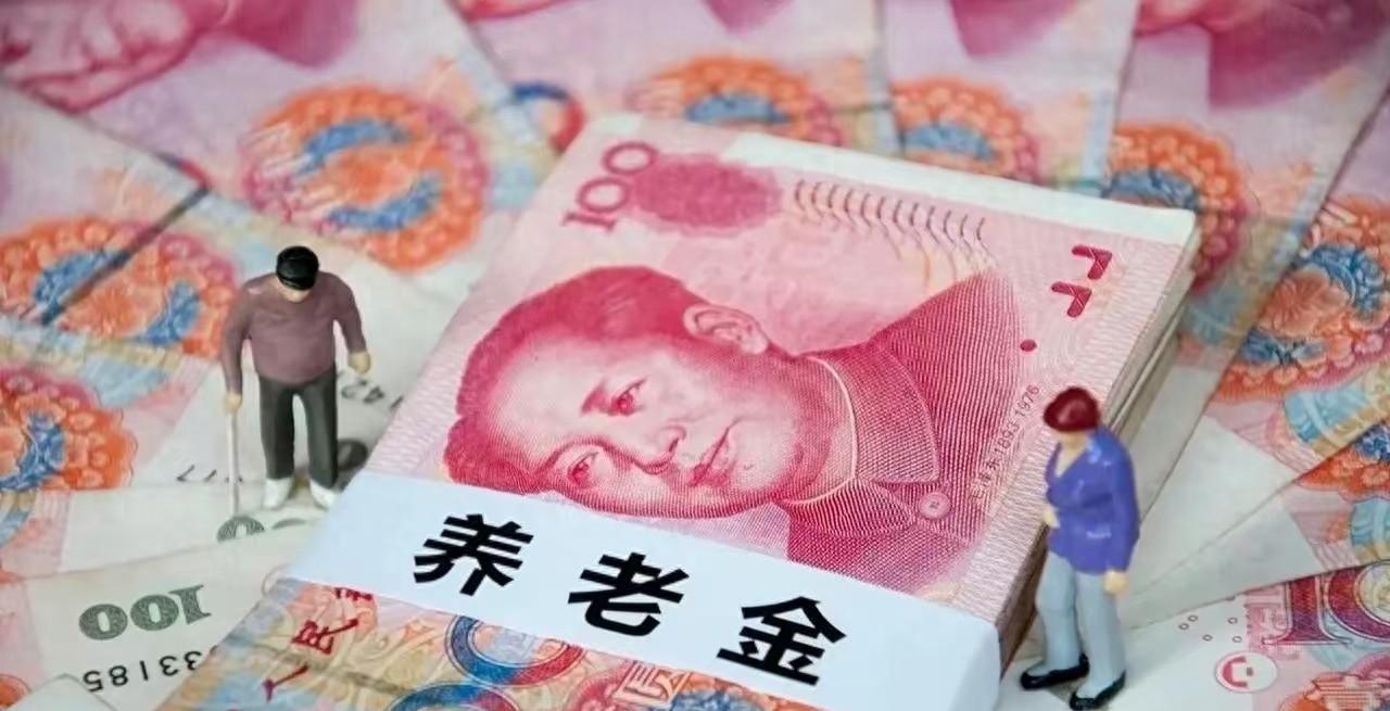 退休人员注意！工龄超过40年以上人员，可享受几大福利，一起看看
现在出去找工作大