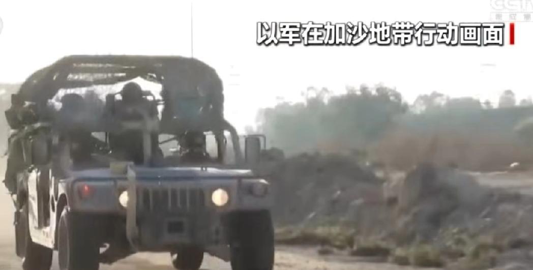 联合国调查委员会通过调查已经认定以色列犯下了种族灭绝罪、并敦促对以色列采取行动，
