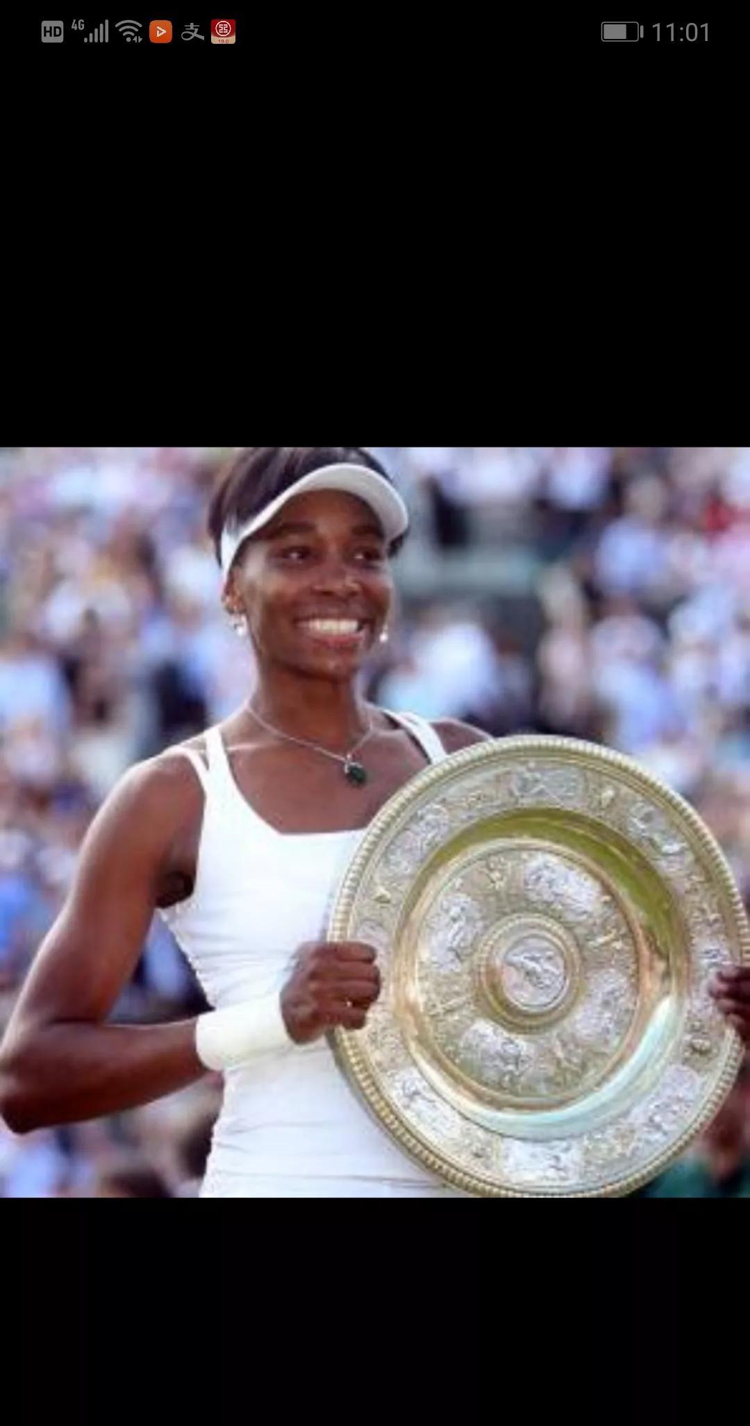 WTA500赛，大威廉姆斯2：0战胜斯特恩斯，晋级下一轮。
斯特恩斯现排名世界第