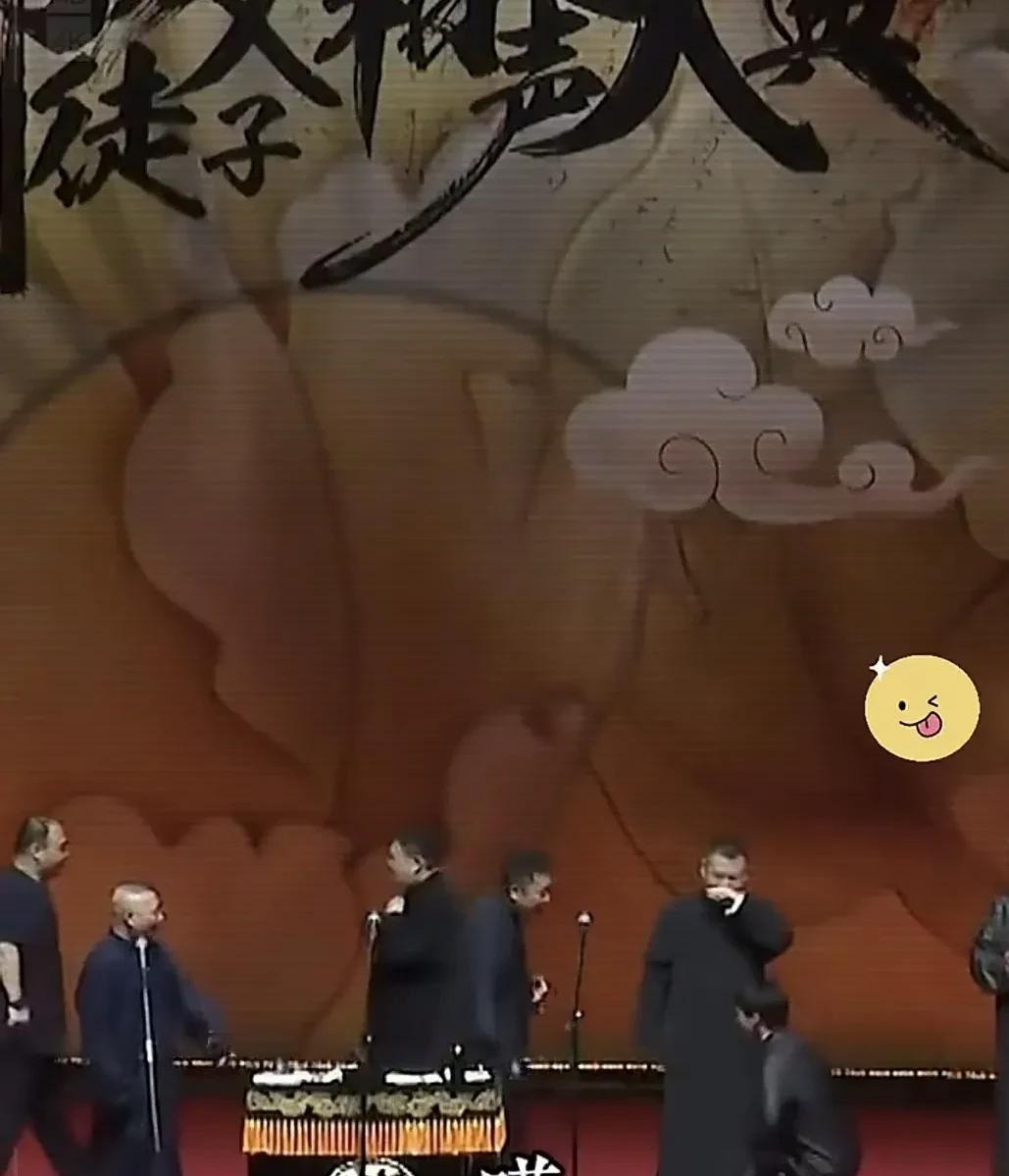 郭麒麟救场岳云鹏下跪事件











你想过吗？台上光鲜亮丽的明星，背
