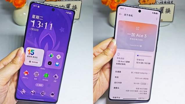 时尚游戏角色定制版手机，5500mah大电池搭配100w快充，焕然一新