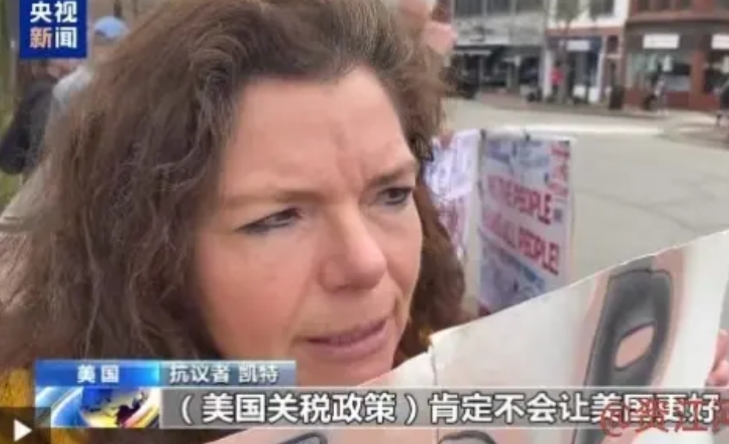 为什么美国关税谈判声音变小了？
发现没有，美国给予别的国家90天的缓冲期很快就要