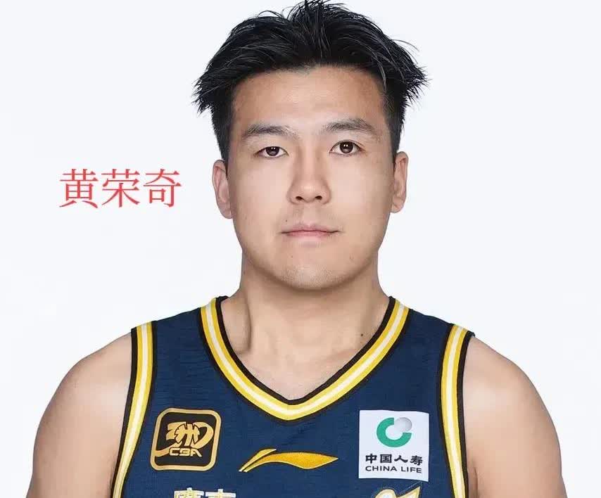 年薪差三倍，拼死防守换不来一纸续约

广东放人，首钢北控抢疯了

黄荣奇
